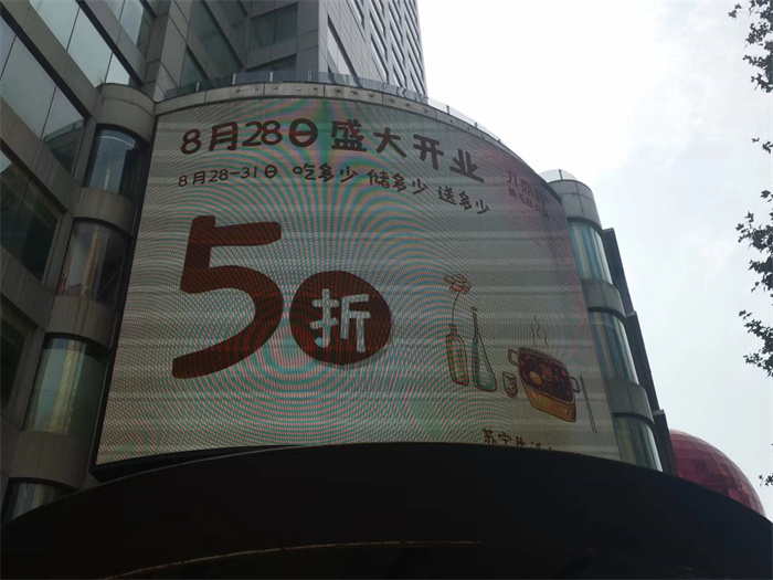 西安高立柱广告检测报告办理部门-广告招牌检测